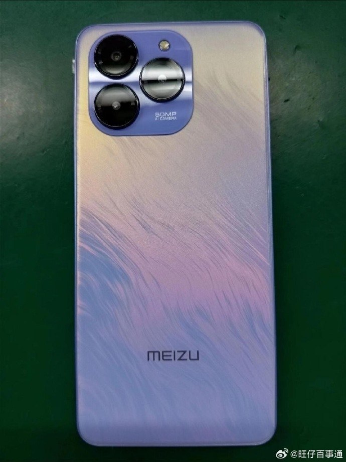    Meizu 21        Meizu 21  Meizu 21 Pro ... - 2