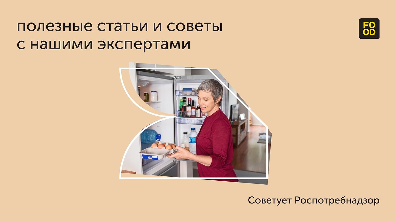 ��������� ������� � �� ������ ������ �������������� ����, ����� ������� ��� �� ���������� ���������. ...