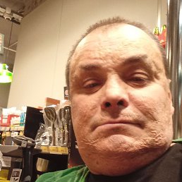 �������, �����-��������, 52 ����