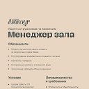 ���� ������, ������, 43 ���� - ��������� 7 ������ 2023 � ������ ���� ����������