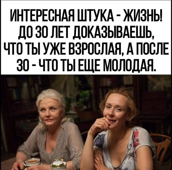  - 14  2024  04:09