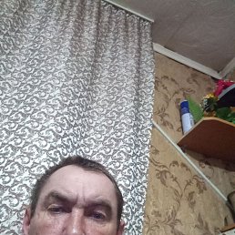 ��������, 46 ���, �������