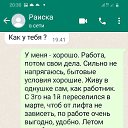 ���� ������, ����������, 60 ��� - ��������� 22 ������� 2023 � ������ ���� ����������