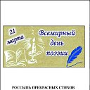 ���� ����, ������, 70 ��� - ��������� 2 ������� 2025 � ������ ������ ��������
