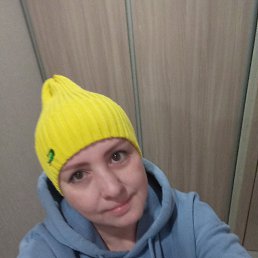 �������, ���������, 45 ���