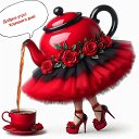 ���� �������, ��������, 56 ��� - ��������� 23 ������� 2024 � ������ ���� ����������