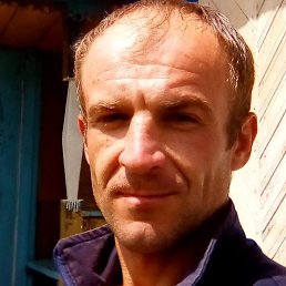 �������, �����, 41 ���