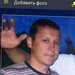 ��������, ����������, 42 ����