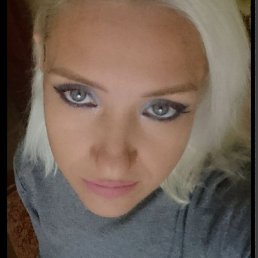 �������, ���, 53 ����