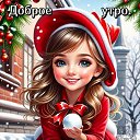 ���� ������, ������, 58 ��� - ��������� 27 ������� 2023 � ������ ���� ����������