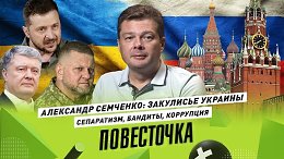 ��������� ��������: ��������� ���, ����� � ������� | ��������� ��������. ��� ������� ����������?
