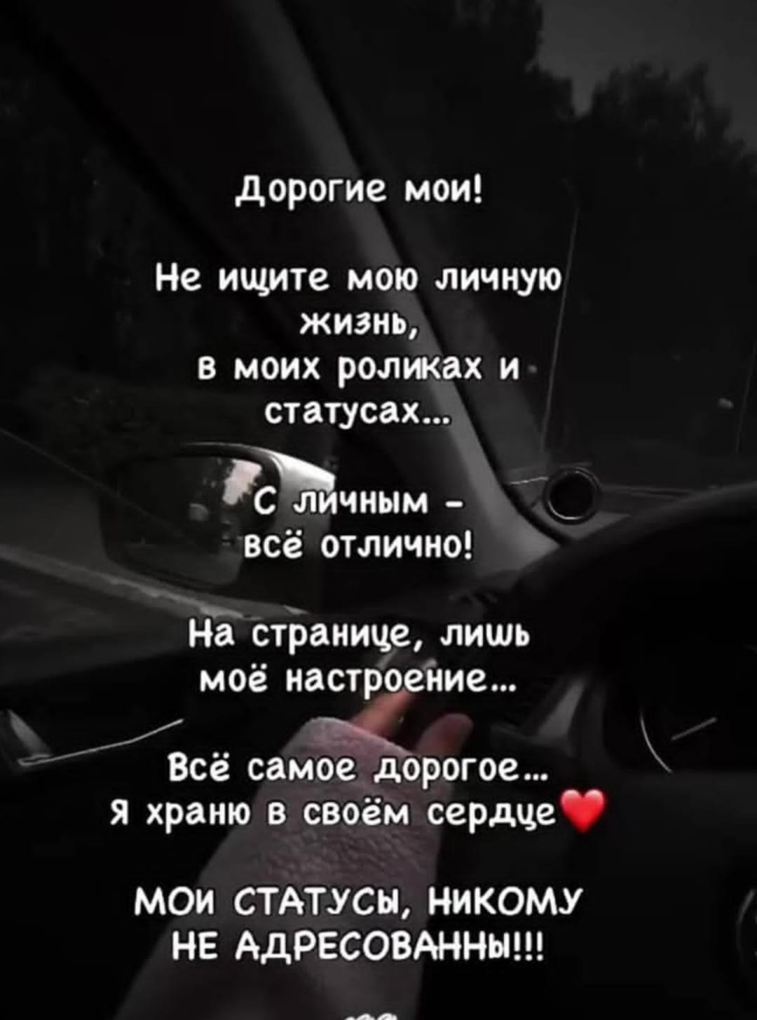Nika - 17 ������ 2025 � 15:49