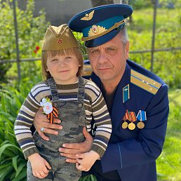 ����������, 61 ���, ������������