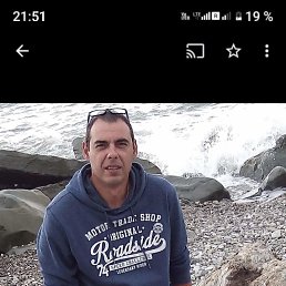 ����, 50 ���, ������-��-����
