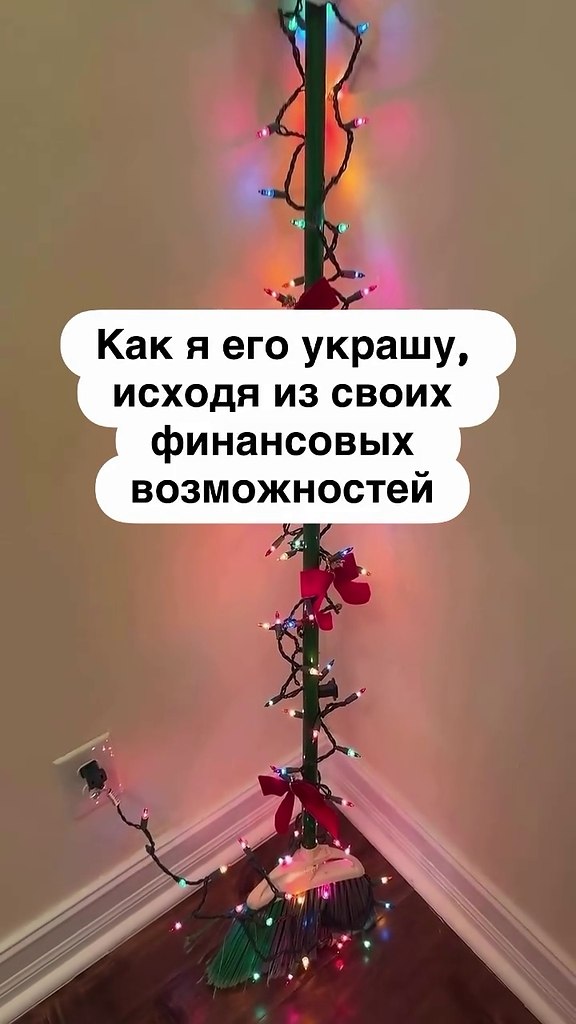 � ������, � ������� �������! - 2