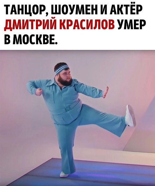 ������� � �����, ������