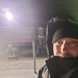 �������, ������, 45 ���