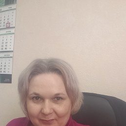 , 53, 
