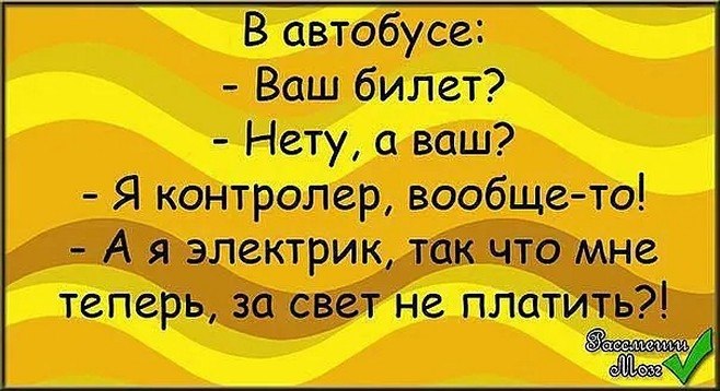 �� ����� - ������������� ������ �1 - 18 �������� 2025 � 16:35