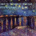 ���� ����, ������������ - ��������� 10 ������ 2026 � ������ ������ ��������