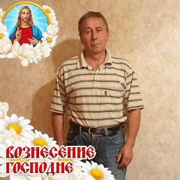 ���� ������, ������, 54 ���� - ��������� 21 ����� 2024