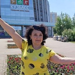 Фото Наталья, Кемерово Наталья, Кемерово