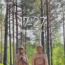 ���� �����, �������, 49 ��� - ��������� 26 ������� 2025 � ������ ���� ����������