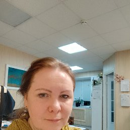  , 49, -
