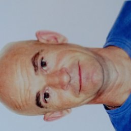 �������, ����, 45 ���