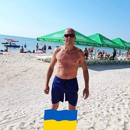 Олег, 44, Полтава