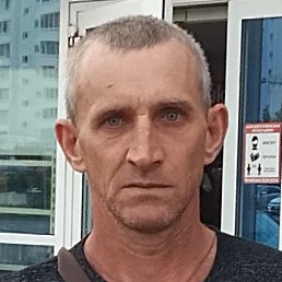 �������, �����������-��-�����, 44 ����