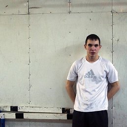 ����, �����������, 33 ����