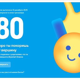 �������, �����������, 22 ����