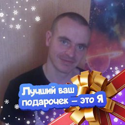 ���� �������, �������������, 37 ��� - ��������� 6 ��� 2026