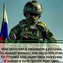 ���� �������, ��������� - ��������� 8 ������� 2024 � ������ ���� ����������