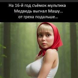 ���� ���������, ������-��-����, 52 ���� - ��������� 11 ������ 2026