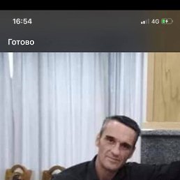 �����, 41 ���, ���������