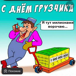 ���� ����, �����������, 43 ���� - ��������� 20 ������� 2025