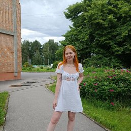 ���� Milanalava, ����������� - ��������� 13 ���� 2026