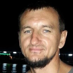 ����, ���������, 45 ���