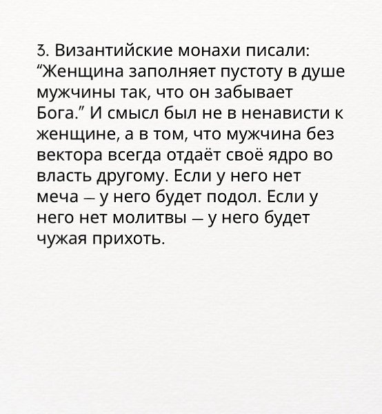  Just Business - 16  2025  22:33 - 4