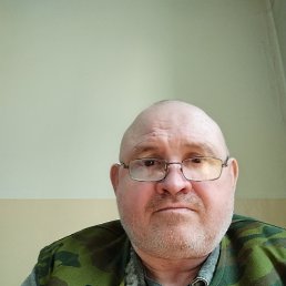 �����, 54 ����, ����������