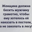 ���� �������, ���������, 73 ���� - ��������� 17 ������� 2025 � ������ ������ ��������