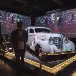 �������, �����, 47 ���