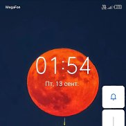 ������ ��������, 52 ����, ������