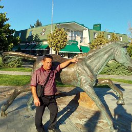 ����, ������-��-����, 47 ���