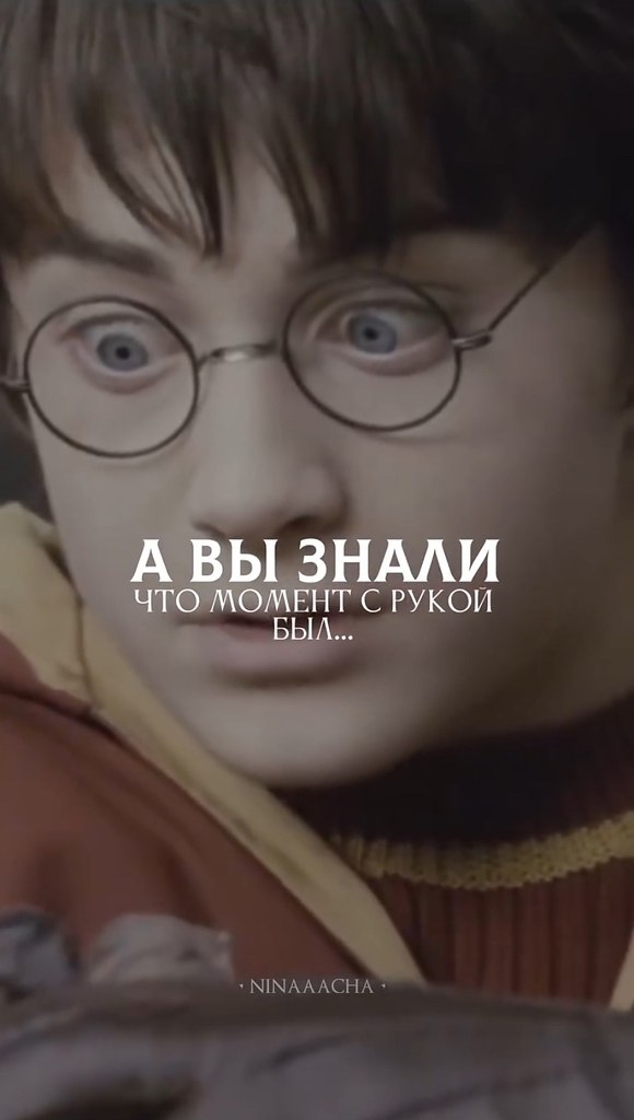  ,     !