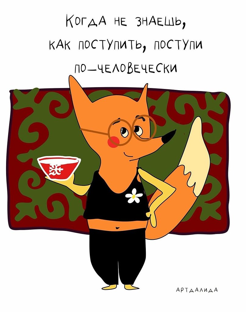 �� - 3
