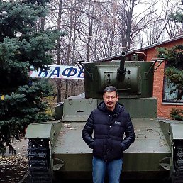 �������, ������, 50 ���