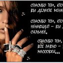 ���� Olga, ��������������, 49 ��� - ��������� 7 ��� 2026 � ������ ���� ����������